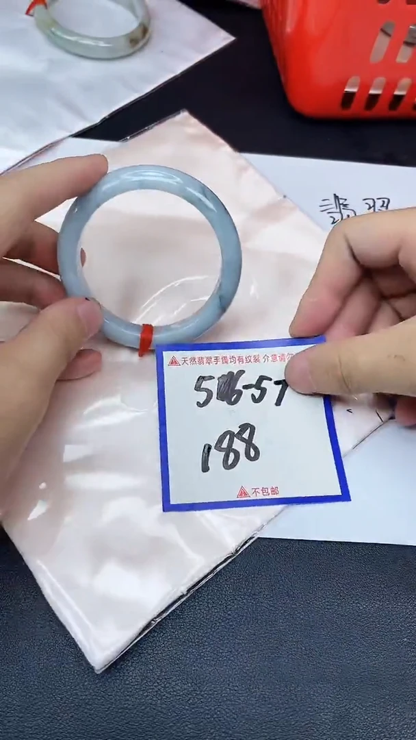 未镶嵌手镯翡翠11