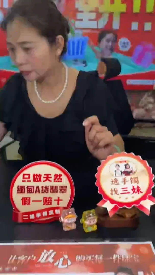 定制翡翠手镯未镶嵌海****8SZAJC01DZS