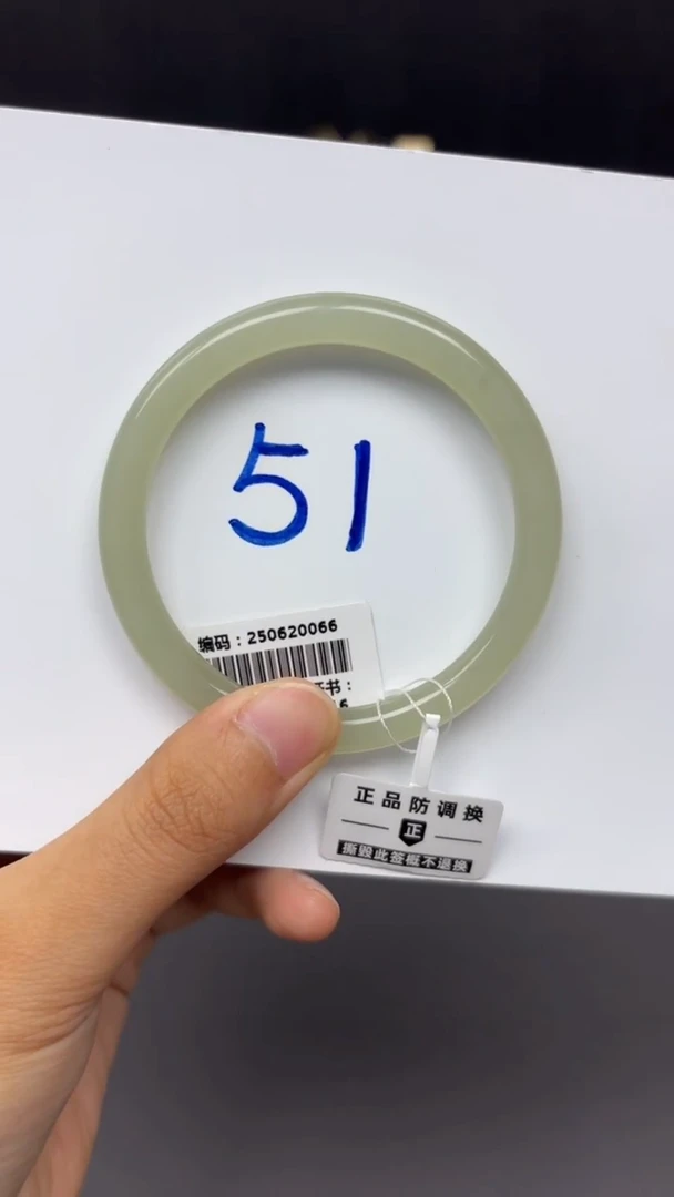 和田玉手镯未镶嵌0066