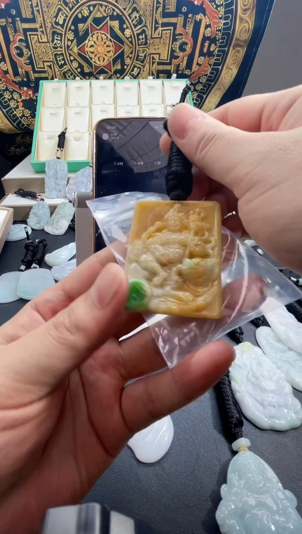 颈饰未镶嵌翡翠ꪶ****⁰11/13/38