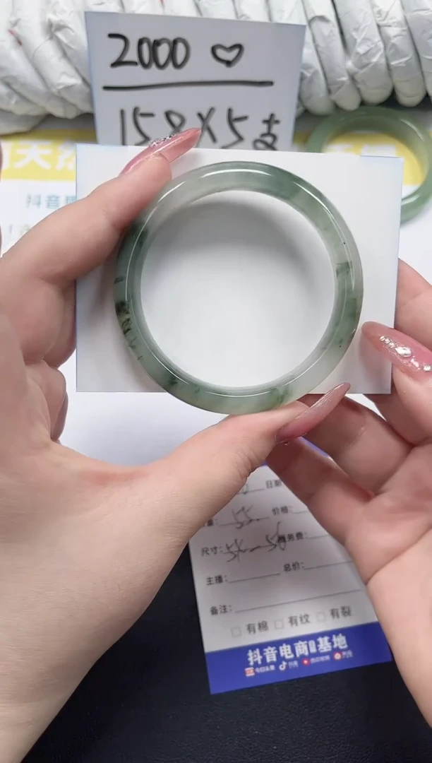 未镶嵌手镯石英质玉66-55