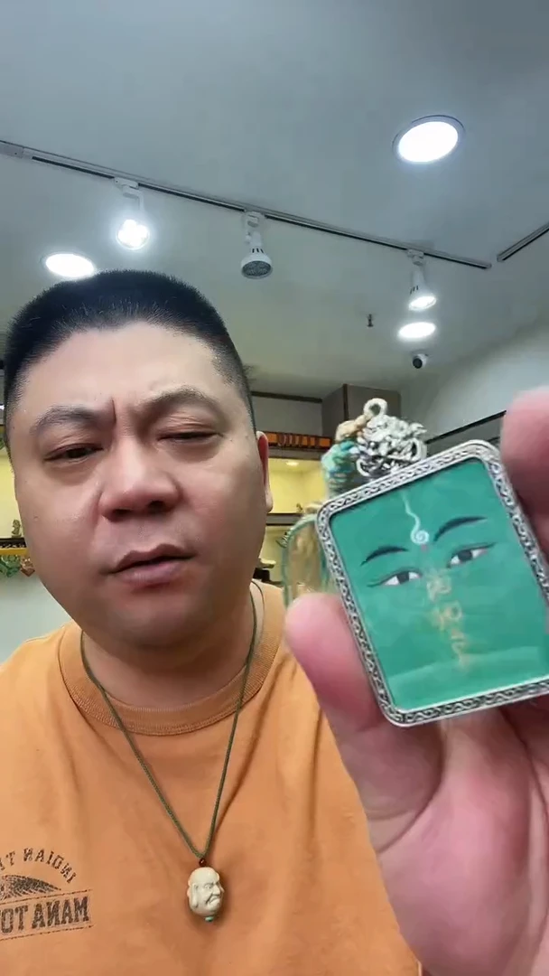 吊坠00000010绿度母