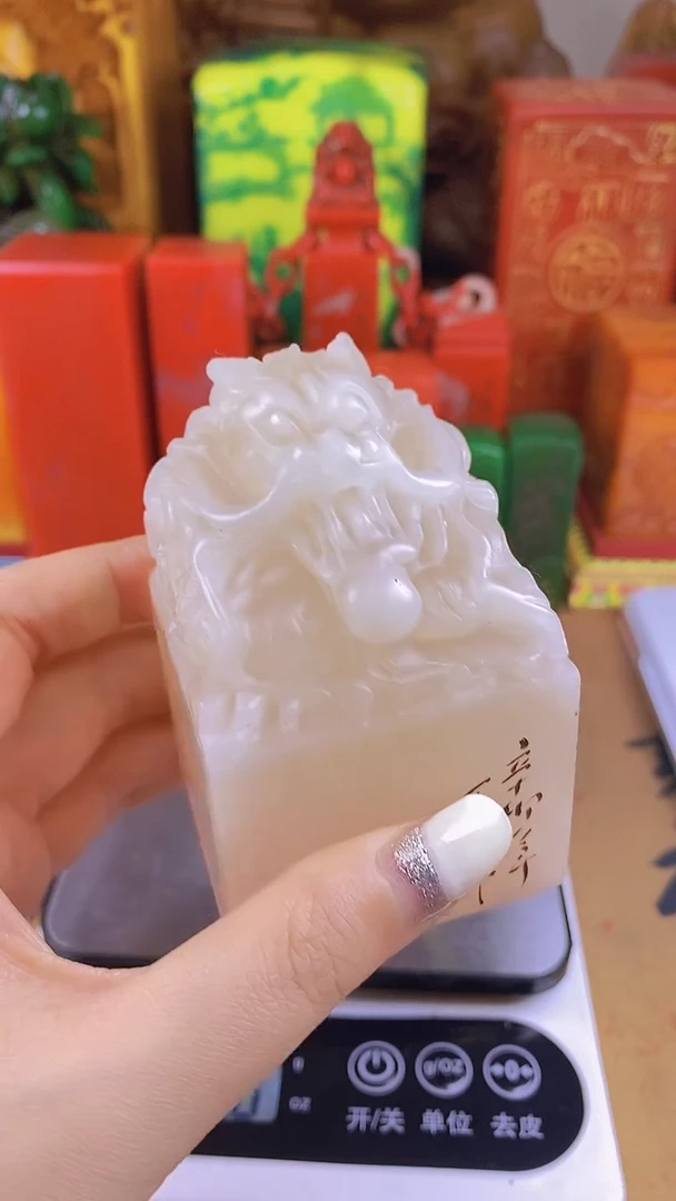 【闪购商品】寿山石印石59寿山石