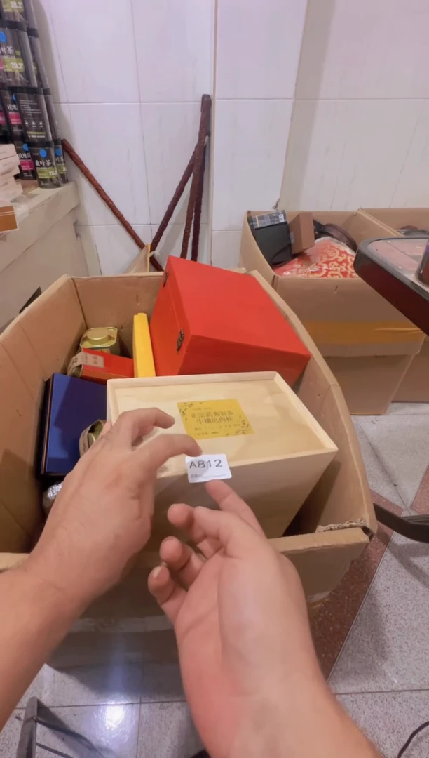 木1****o812一物一拍