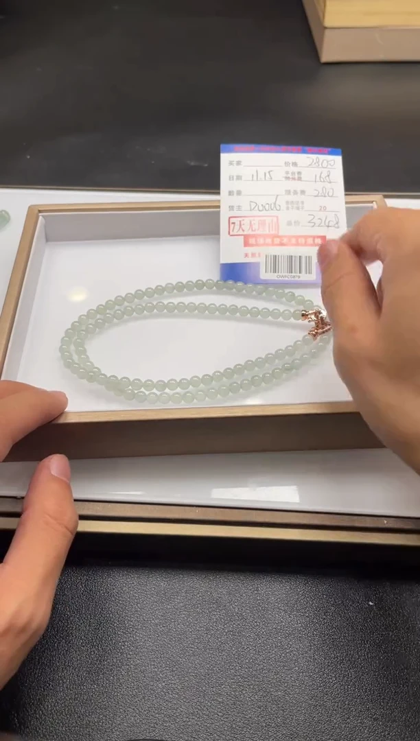 未镶嵌定制翡翠QWFC0879