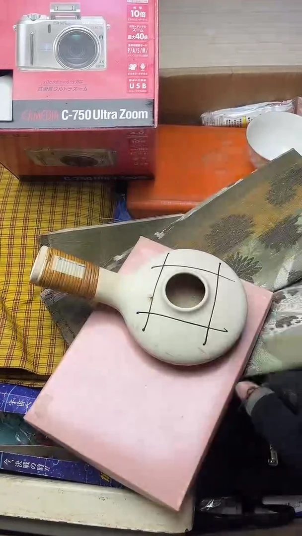 未****瑞二手商品不退不换