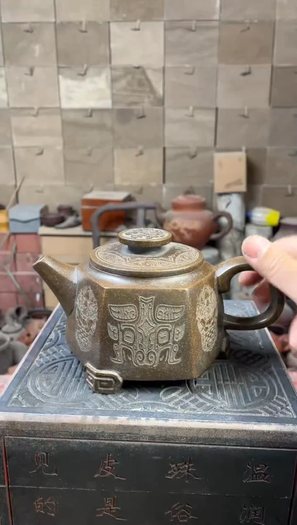 紫砂壶紫砂壶紫砂壶紫砂壶