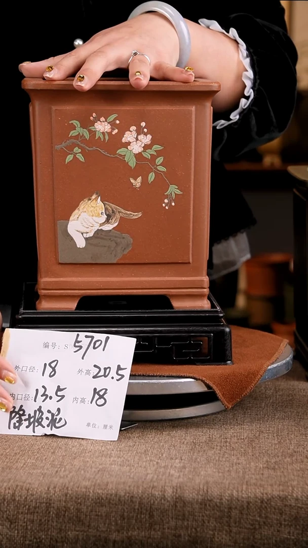 紫砂花盆花卉工艺5701+s