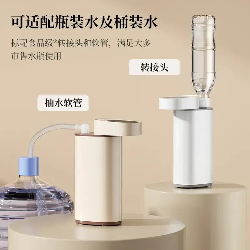 小米有品即热饮水机户外便携式旅行全自动烧水壶净化一体电热水壶