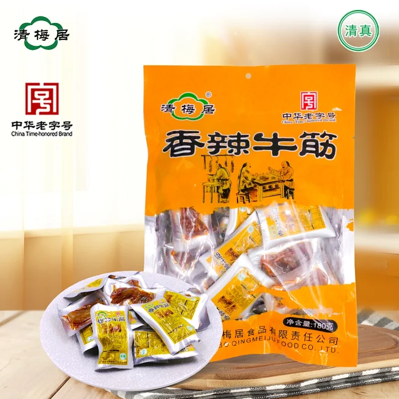 清梅居香辣牛筋独立包装开袋即食山东特产小零食卤牛蹄筋