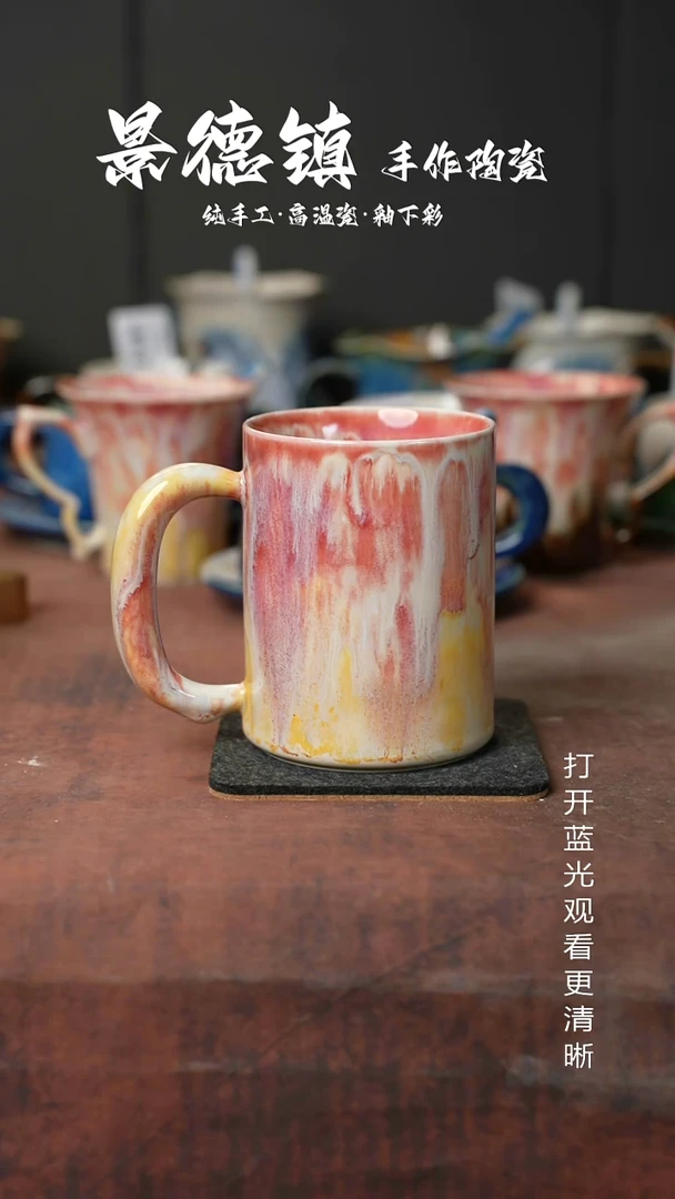 原创景德镇手工高温陶瓷482