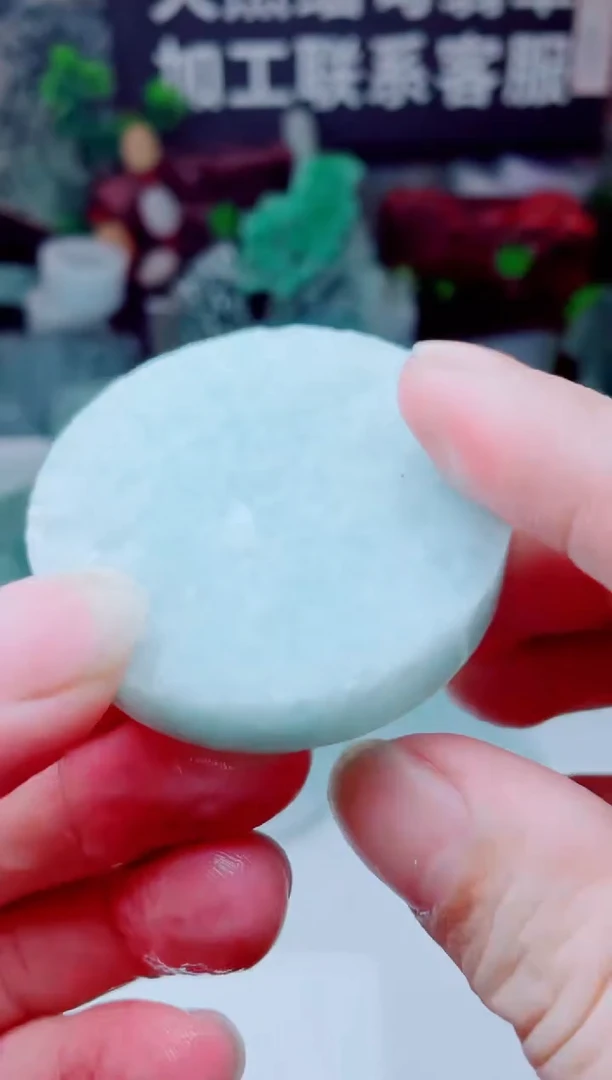 颈饰未镶嵌翡翠3400