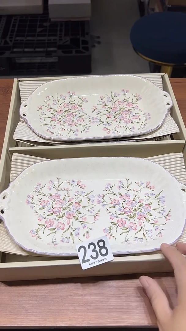 上****！238..............