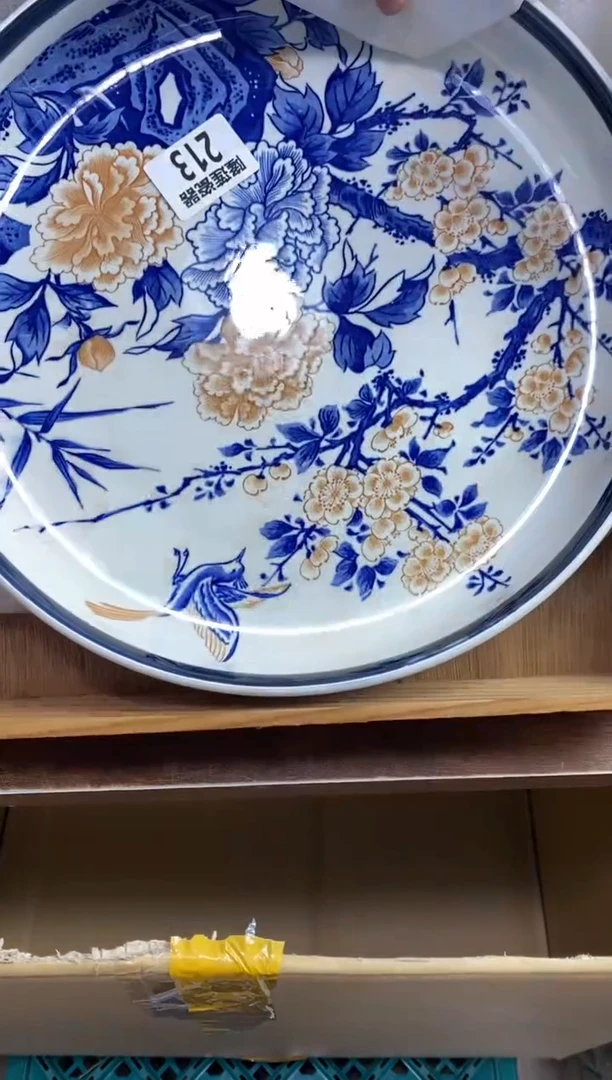 【闪购商品】瓷片隆莲瓷器欢迎大家