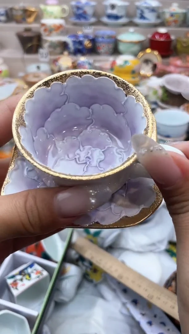 【闪购商品】云陶集市祝大家2025愿你所愿皆所得