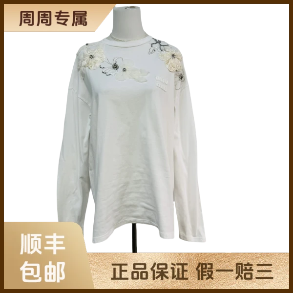 妃鱼/谬谬/棉/上衣/95新/z三零三
