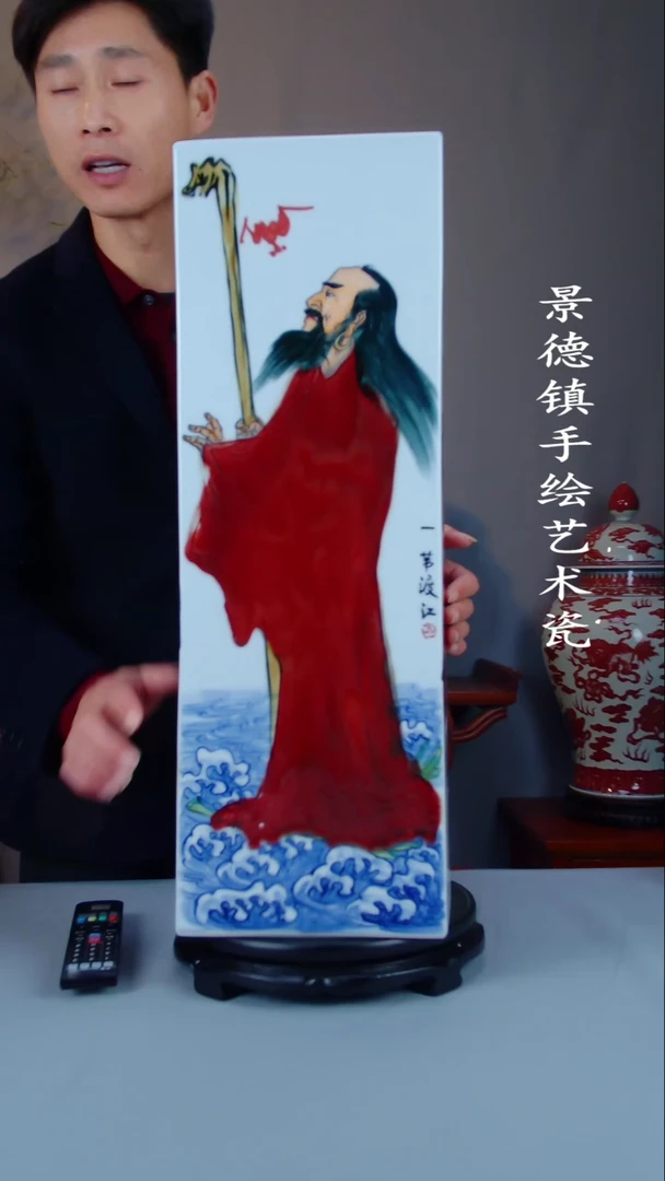 摆件陶瓷景德镇手工手绘陶瓷摆件60