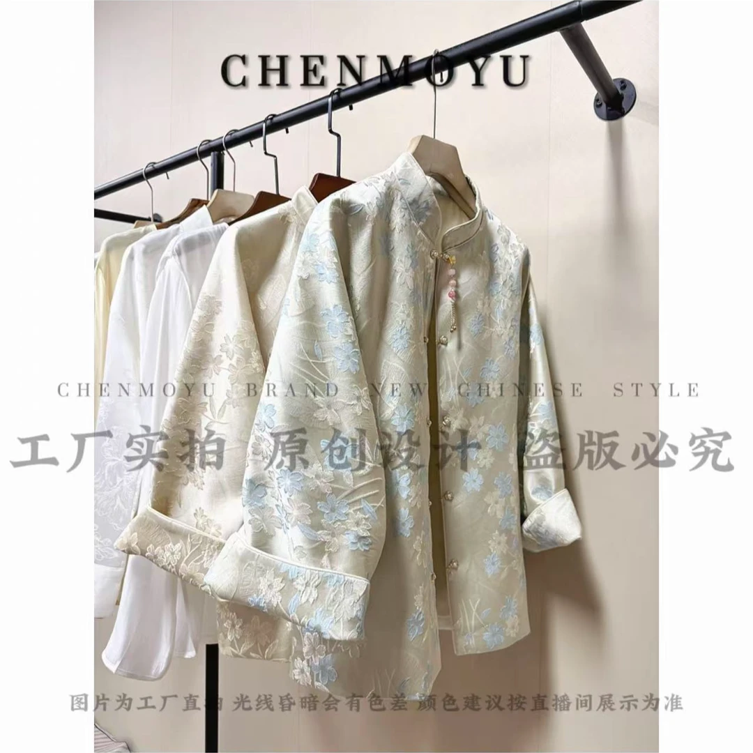 CHENMOYU【春颜】-织锦太美了! 国风外套-25125001