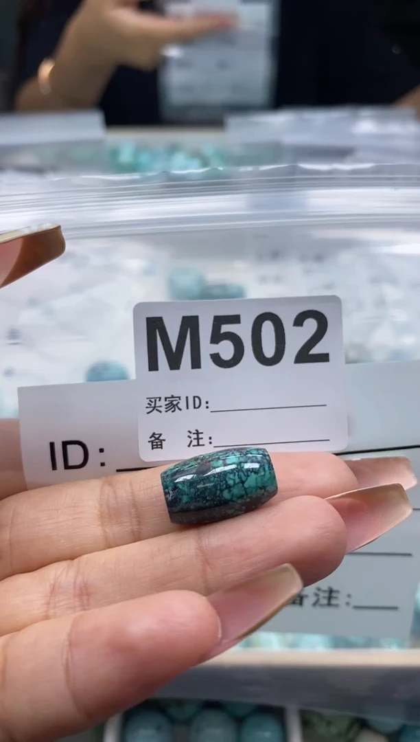 未镶嵌玛瑙/玉髓珠宝奇石.