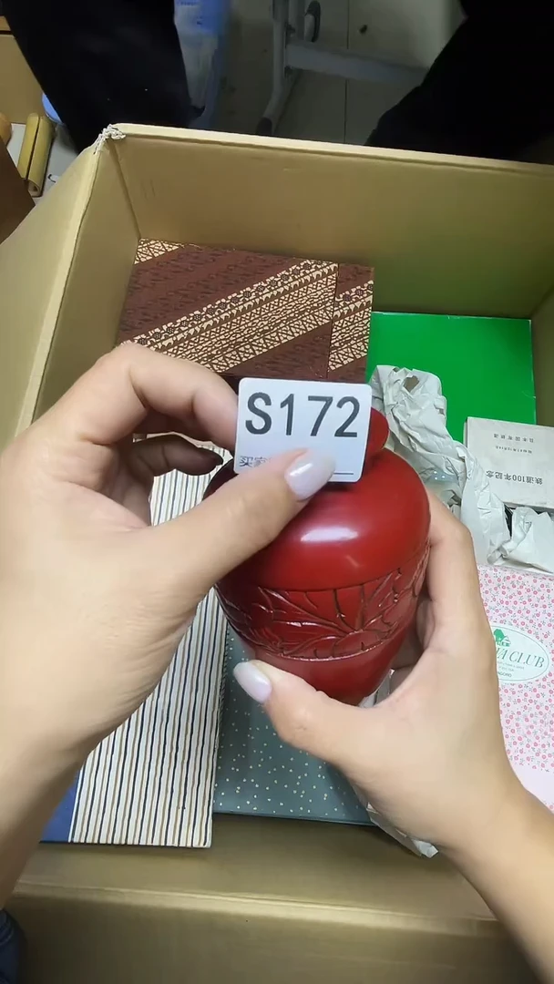 瓷片简***活S172默认微瑕，谨慎参拍