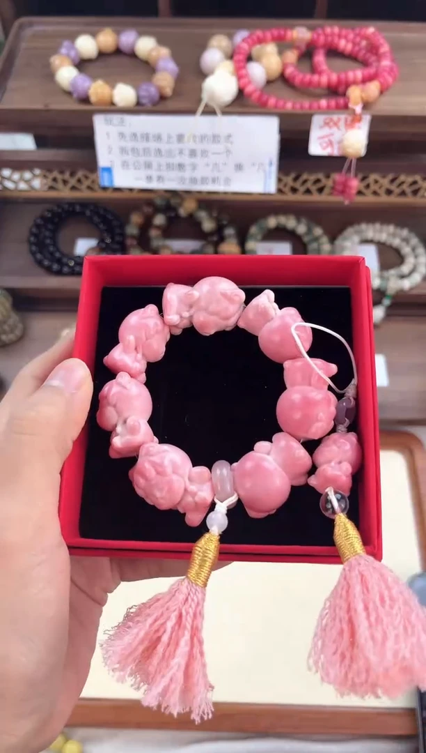 【闪购商品】菩提根/象牙果手串小杨单圈套装