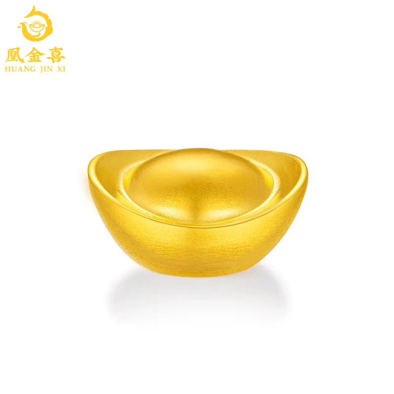 142【凰金喜】凰金喜投资金实心金豆元宝瓜子爱心黄金足金9999