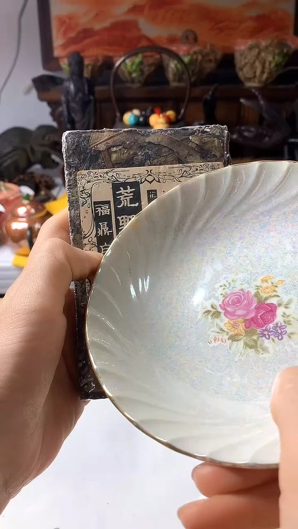 瓷器默认链接一物一拍