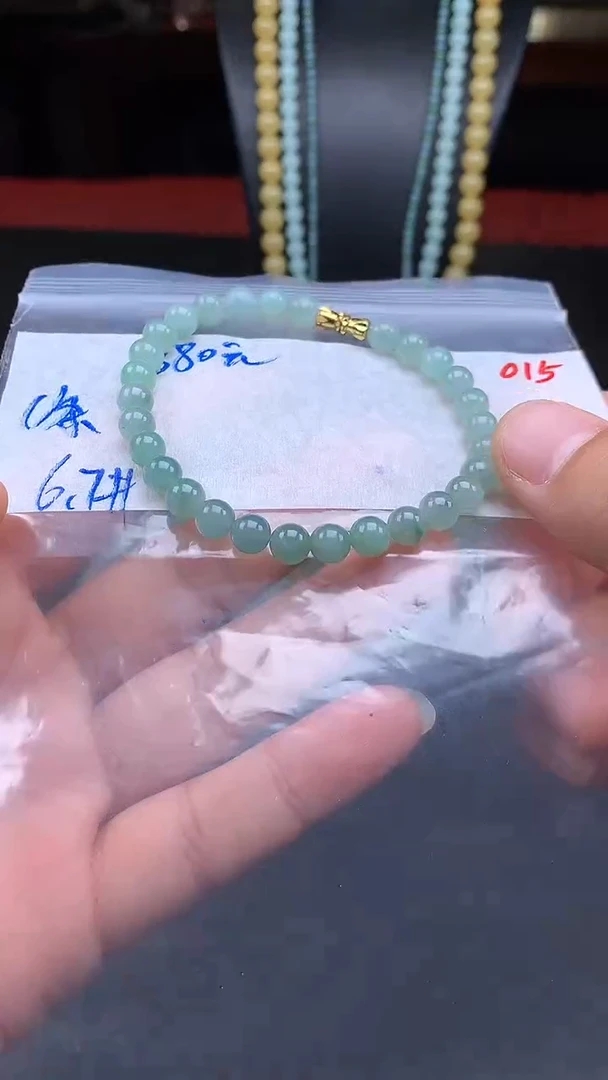 未镶嵌定制翡翠015毛货需精细抛光多样发一件珠串