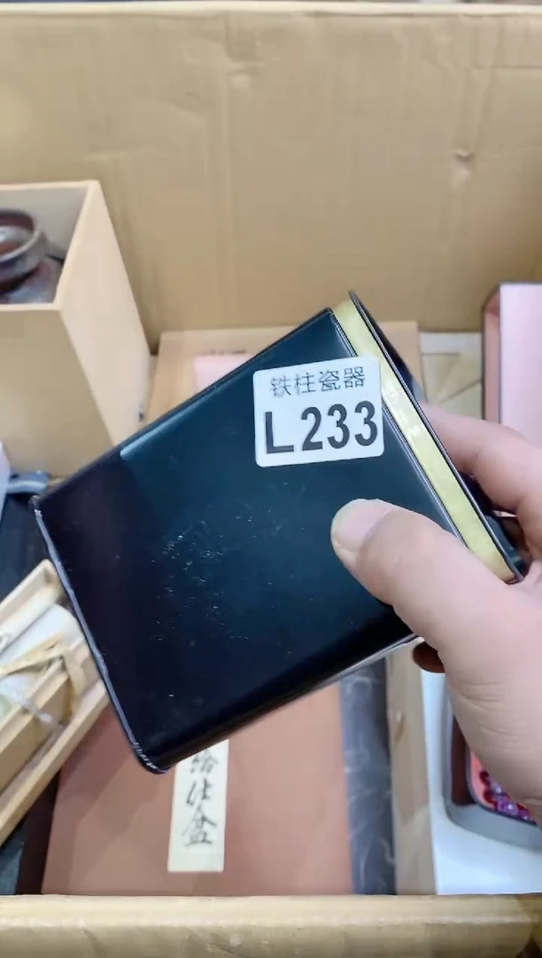 【闪购商品】瓷片233茶茶茶茶茶茶茶茶茶茶茶茶茶茶茶茶