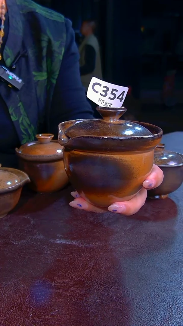 浮***?非遗纯手工陶瓷作品 C354