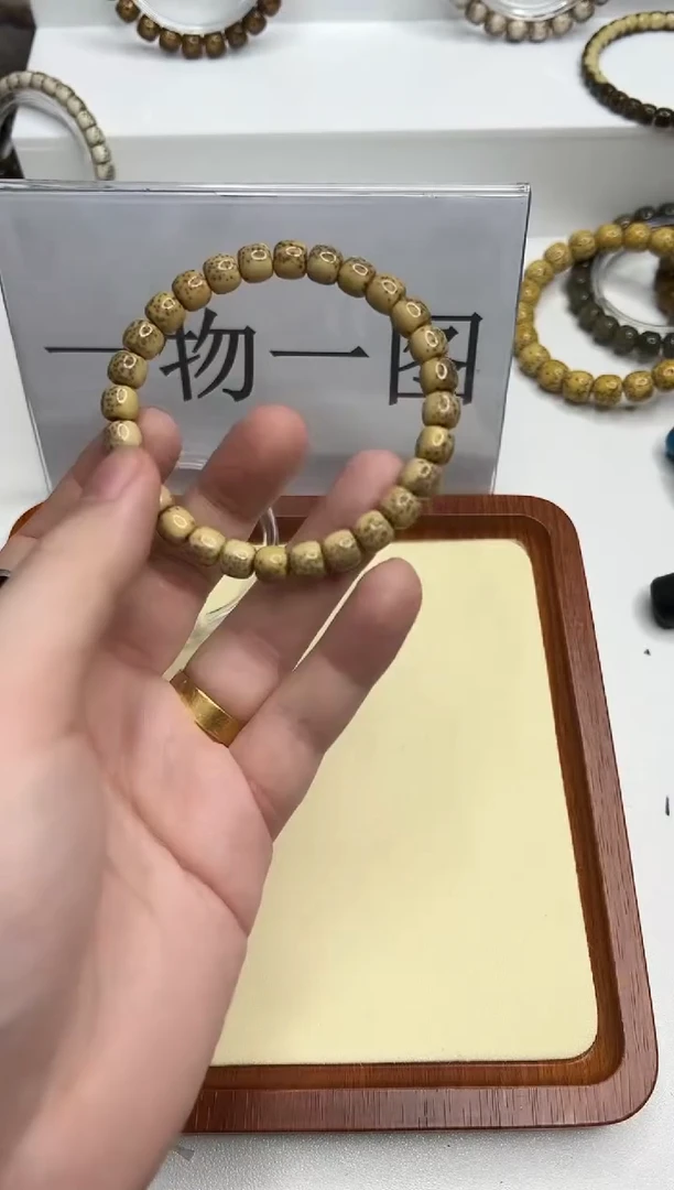 手串星月菩提109--25