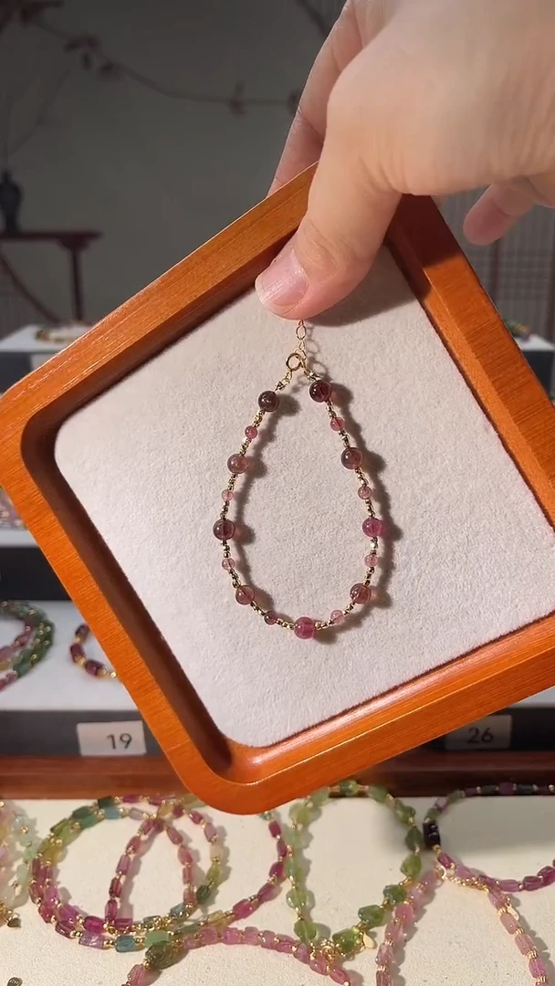 银S925镶嵌手链碧玺6185