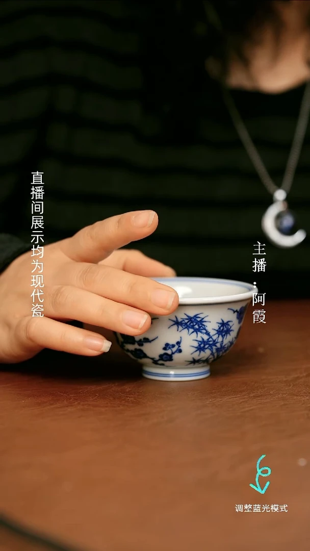 瓷瓷瓷瓷瓷瓷瓷瓷瓷瓷