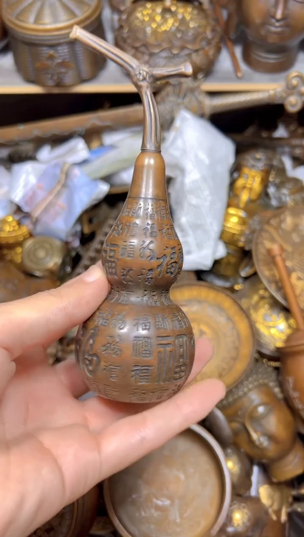 点击链接下单即可