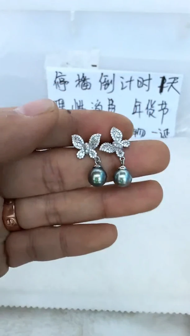 【闪购商品】海水珍珠耳饰银S925镶嵌耳钉