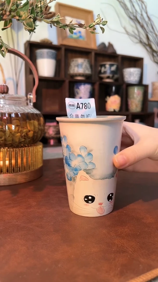 【闪购商品】微瑕景德镇手工手绘780