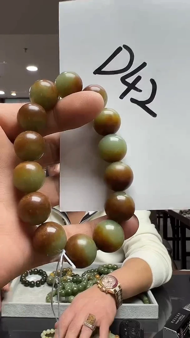 未镶嵌手链透闪石质玉多样性发货其中发一