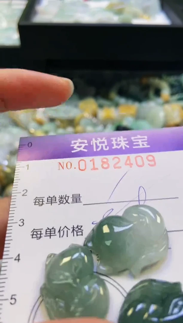 翡翠未镶嵌颈饰闪购0182409多样性发其一