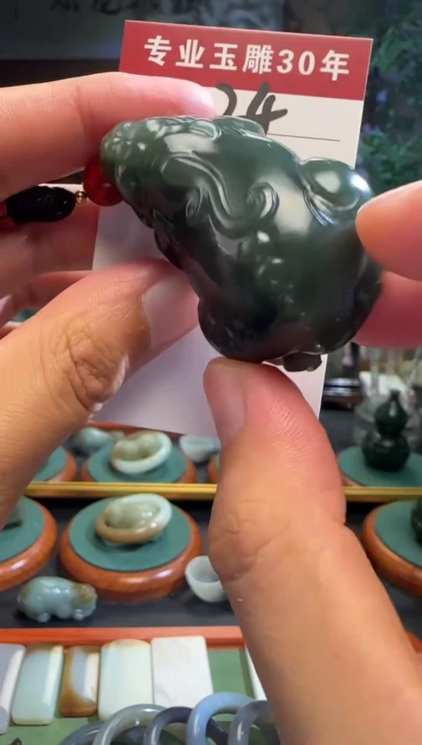 未镶嵌和田玉挂件24