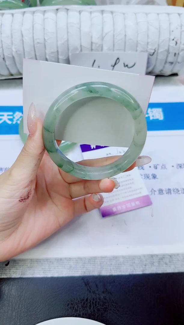 未镶嵌手镯石英质玉102/58.2