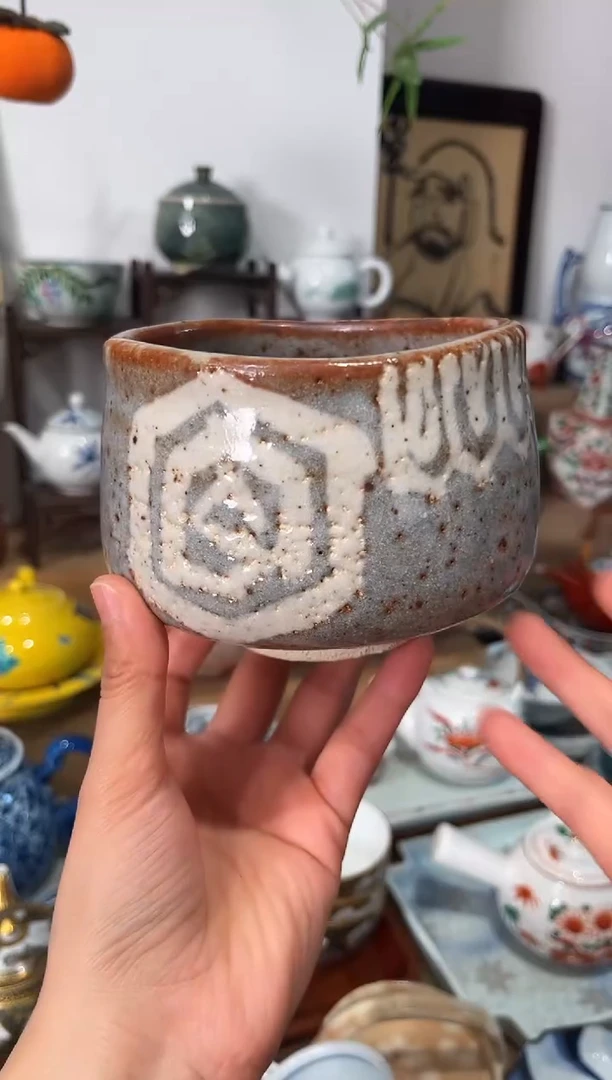 现代香岚舍日瓷闪购19