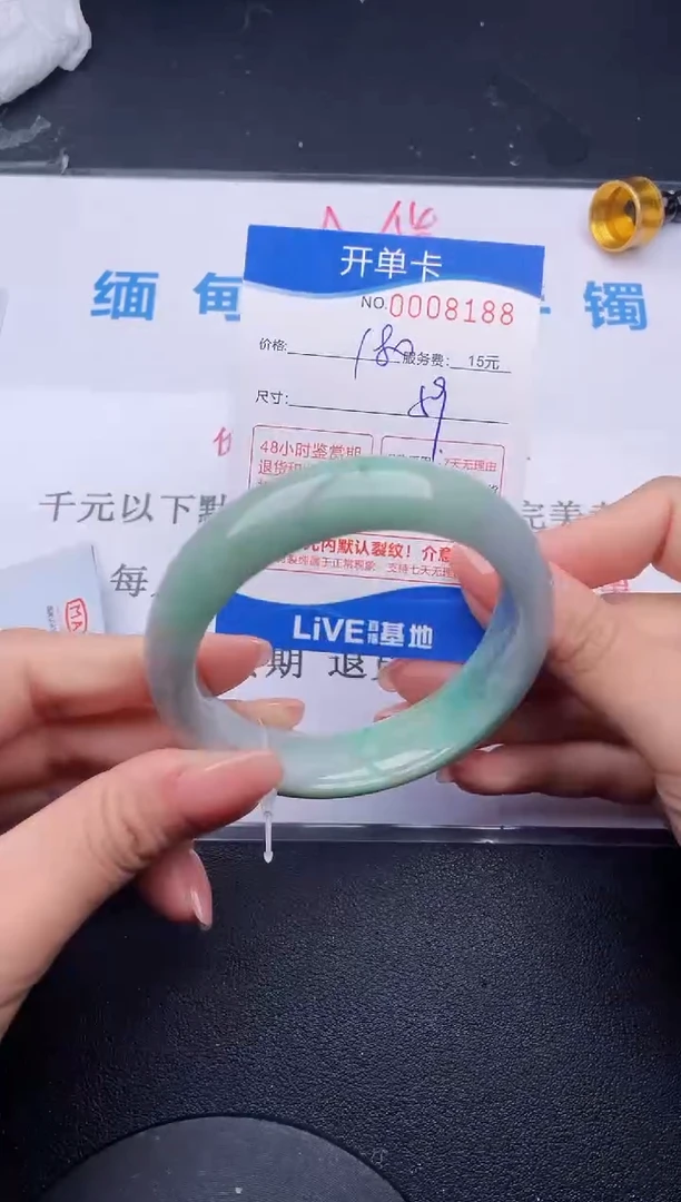 【闪购商品】88拍哪个发哪个图片为准