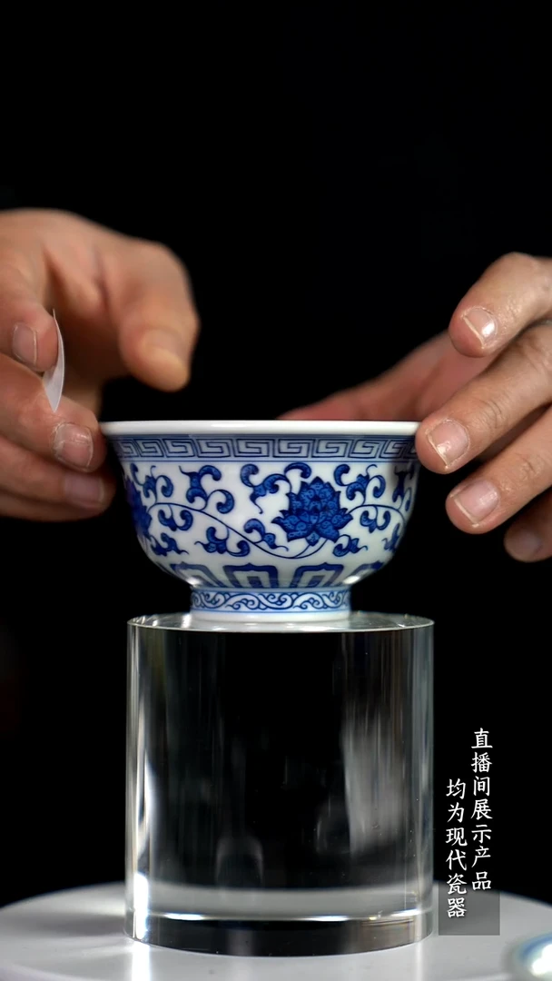 Z031诚意十足的直播间 茶具