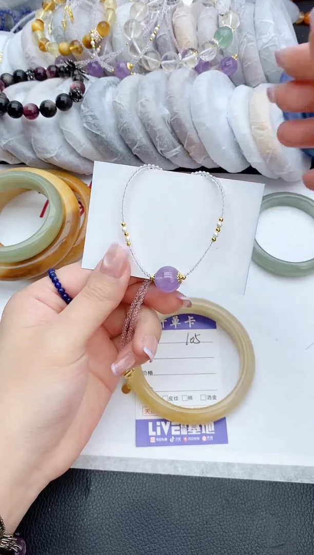 石英质玉未镶嵌手镯120+吊坠