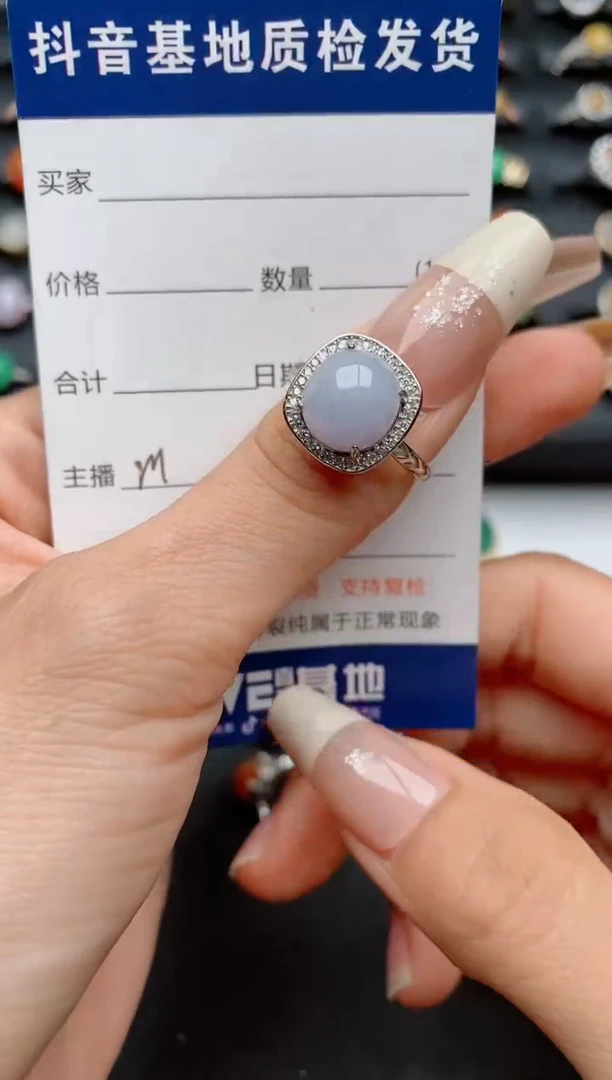 【闪购商品】翡翠戒指银S925镶嵌..............