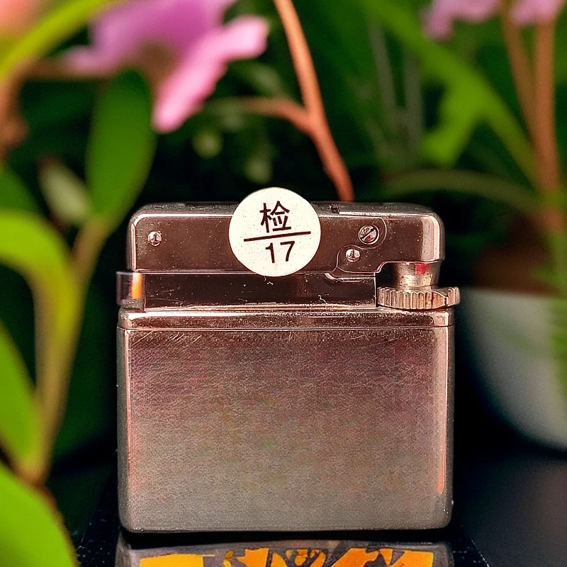 以撒简奢中古充气打火机链接可调火5880