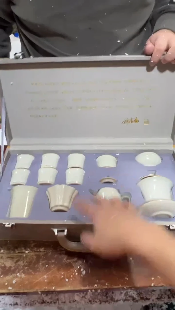 瓷片其他其他其他其他