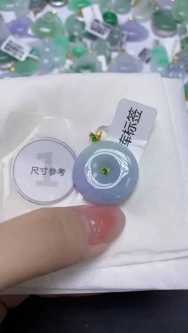 颈饰18K金镶嵌翡翠天然缅甸翡翠A货百元以上9元证书费自理