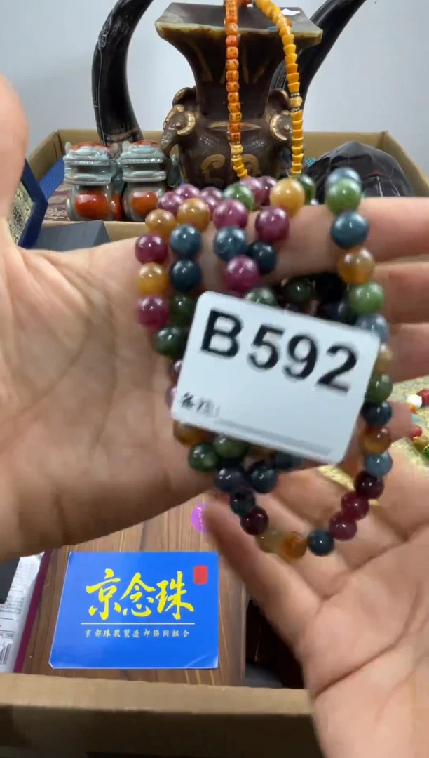 小*592 1111111111