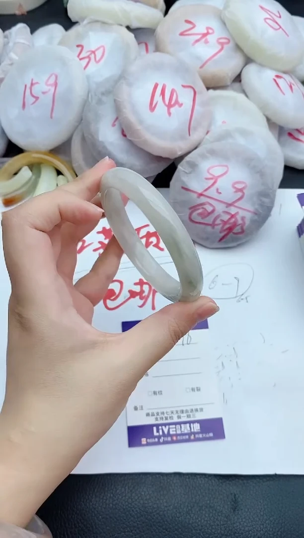 未镶嵌手镯石英质玉16+60.9